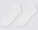Носки укороченные мужские OMSA Classic р. 39–41, 42–44, 45–47, светло-серые, Арт. OMSA CLASSIC 201