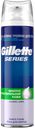 Пена для бритья Gillette Series для чувствительной кожи, 250 мл