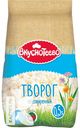 Творог ВКУСНОТЕЕВО обезжиренный 750г