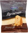 Сыр "Киприно" Пармезан тертый, 90 г