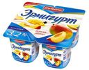 Йогуртный продукт 3.2% «Эрмигурт» Персик-манго, 100 г