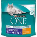 Корм для стерилизованных домашних кошек Purina One Бифенсис с курицей и цельными злаками, 1,5 кг