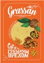 Сыр ГРАССАН с грецким орехом 50%, 150г
