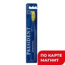 PRESIDENT з/щ Sensitive мягкая(Главкосметика):12/24