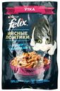 Влажный корм Felix Мясные ломтики с уткой в соусе для кошек 75 г