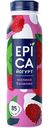 Йогурт питьевой Epica Малина-базилик 2,5%, 260 г