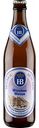 Пиво Hofbrau Munchner Weisse светлое нефильтрованное 5,1 % алк., Германия, 0,5л