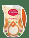 БЗМЖ Молоко пастер Вкуснотеево 3,2%, 900г линпак