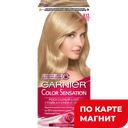 Краска для волос GARNIER®, Роскошь цвета, 9,13 