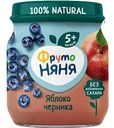 Пюре ФрутоНяня Яблоко, черника, с 6 месяцев, 100 г