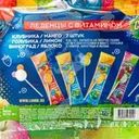 Леденцы с витамином С "Люмик", 56 г