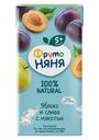 Нектар детский ФрутоНяня Яблоко и слива с мякотью с 5 месяцев, 200мл