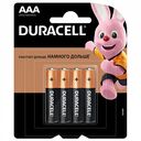 Батарейки алкалиновые Duracell Basic AAA/R03/LR03, 4 шт.