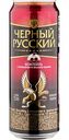 Напиток слабоалкогольный Черный Русский с коньяком и вкусом вишни 7,2 % алк., Россия, 0,45 л