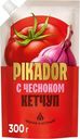 Кетчуп Heinz Pikador с чесноком 300г