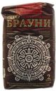 Сахар «БРАУНИ» «Демерара темный» тростниковый, 900 г
