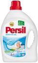 Гель для стирки PERSIL®, Сенситив, 2,19л