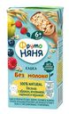 Кашка ФрутоНяня овсяная безмолочная яблоко-земляника-малина-черника с 6 месяцев 200 мл
