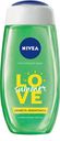 Гель для душа «Свежесть Лемонграсса» Nivea, 250 мл