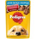 Влажный корм для собак всех пород Pedigree говядина в соусе, 85г