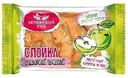 Слойка Аютинский Хлеб с яблочной начинкой 80 г