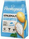 Крахмал Рестория картофельный 200г