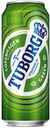 Пиво Tuborg светлое фильтрованное 4,6%, 450 мл
