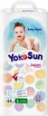 Подгузники-трусики детские YOKOSUN Comfort L 9–14кг, 44шт