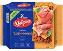 Хлебцы хрустящие пшеничные Щедрые, 200г
