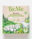 Таблетки для посудомоечных машин BioMio Bio-Total 7 в 1 с эфирным маслом эвкалипта 30 шт