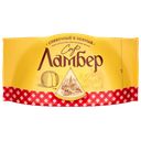 Сыр Ламбер 50%