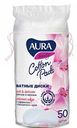 Ватные диски Aura, 50 шт.