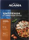  Цыпленок AGAMA в сливочном соусе 