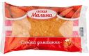 Слойка домашняя Золотой колобок свежая малина, 85 г