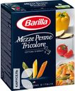 Макаронные изделия BARILLA Мецце-Пенне трехцветные 500г