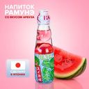 Японский лимонад "Рамунэ", Hata, 200 мл, в ассортименте