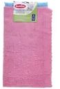 Салфетка из микрофибры, BonHome, 30х30 см, 3 шт.