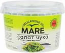 Салат Чука Балтийский берег Delicatesse De Mare с кунжутным маслом, 250 г