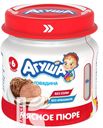 Пюре АГУША Говядина мясное 6,2% 80г