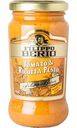 Соус Filippo Berio Tomato & Ricotta Pesto, 190 г