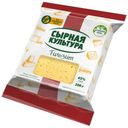 Сыр полутвердый «Сырная культура» Тилизит 45%, 200 г
