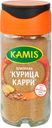 КАМИС Приправа Курица карри, 39 г
