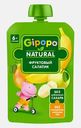 Пюре детское яблоко груша банан Gipopo 90г