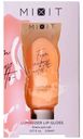 Блеск для губ Mixit Make Up Luminizer Lip Gloss Star Kiss 01 5мл