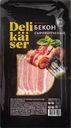 Бекон сырокопченый DELIKAISER нарезка