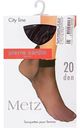 Носки женские Pierre Cardin Metz с волнистой резинкой цвет: nero/чёрный размер: единый, 20 den