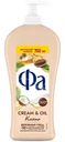 Крем-гель для душа ФА Cream & Oil Какао чувственный бережный уход, 750мл