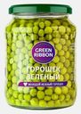 Горошек зеленый Green Ribbon 450г/460г