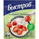 Хлопья Быстров овсяные с клубникой и молоком быстрого приготовления 40г