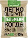 Пельмени СТЕПАНОВ Валерий Степанов со свининой и говядиной, категория А, 800г